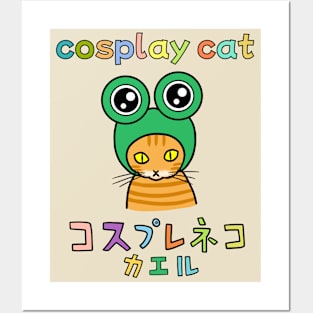 Kawaii Cosplay Cat: Neko Kaeru Frog Posters and Art